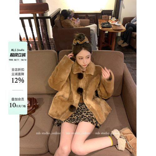 MLS 绒系布朗尼 挚爱体感 2025冬季新款女落肩双口袋翻领宽松外套