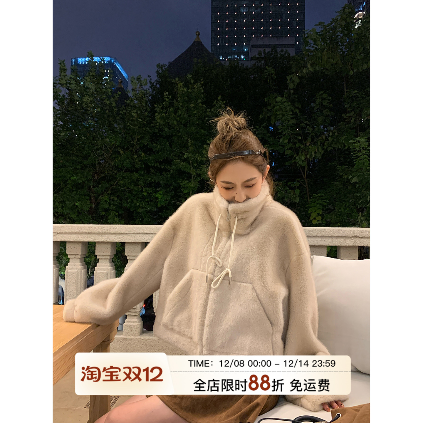 MLS 中古千金裘 高级感立领灯笼袖仿皮草外套女春季皮毛一体夹克