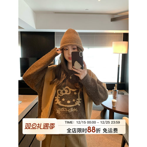 MLS 糯米kitty 韩系舒适软糯毛衣女秋冬季新款2025宽松休闲针织衫