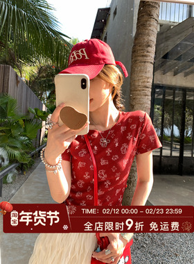 MLS 微醺百利甜 BM风辣妹印花正肩短袖T恤女夏季修身显瘦短款上衣