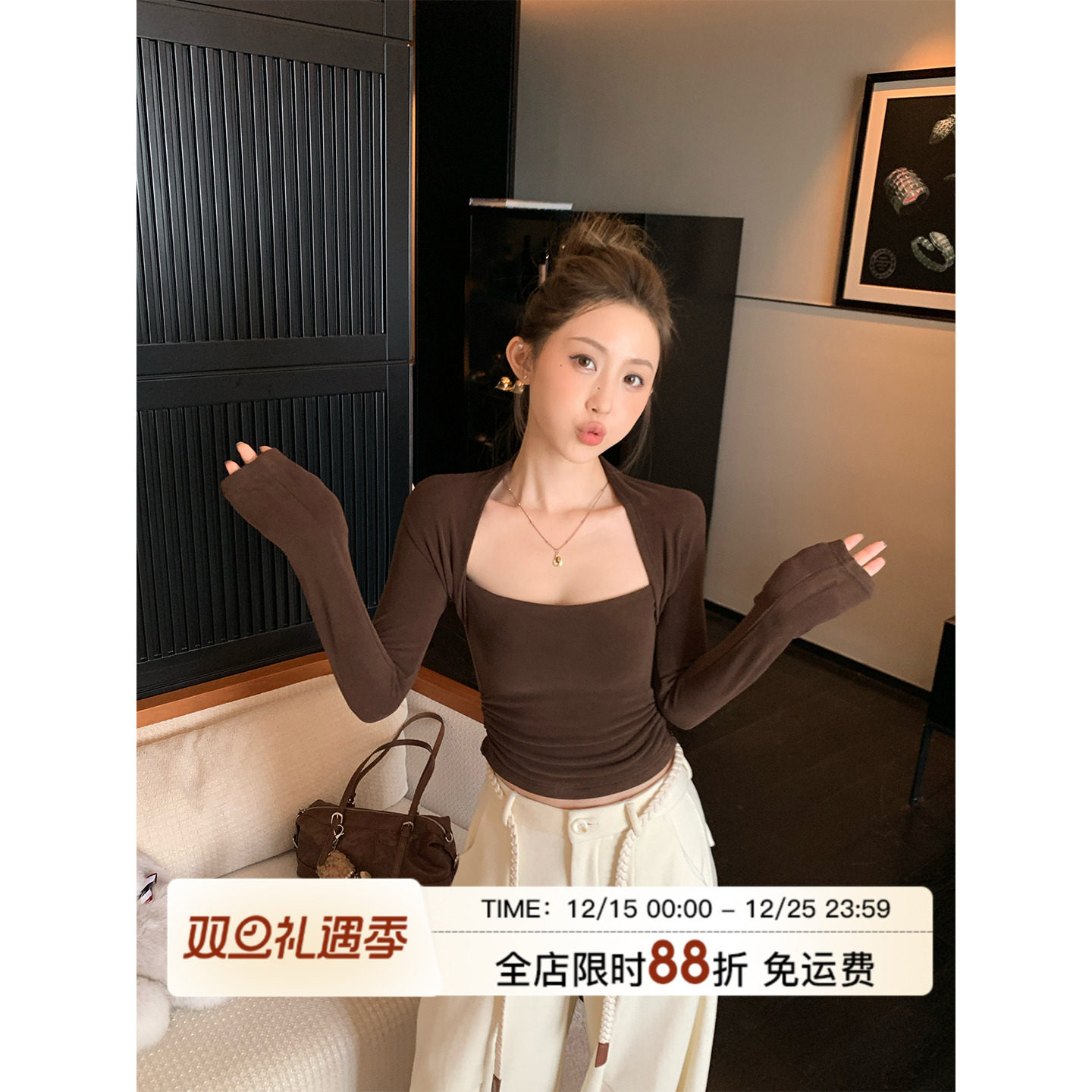 MLS 反叛肩线 秒变小骨架 轻解构上衣秋冬新款辣妹修身t恤打底衫