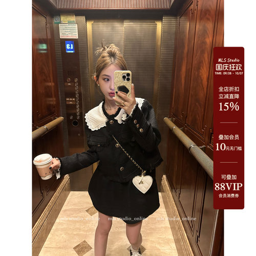 小香风套装2023年显瘦