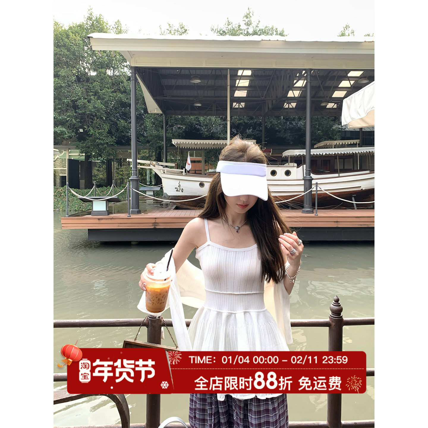 MLS 半岛情书 针织开衫收腰吊带裙两件套女春夏季韩系温柔套装,女装/女士精品,毛针织衫,淘宝优惠券,粉丝福利购,淘宝优惠卷