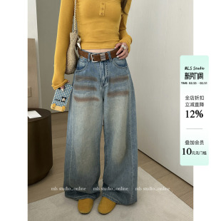 女复古猫爪纹拖地垂感牛仔裤 MLS 做旧2026春夏新款 美式 长腿比例