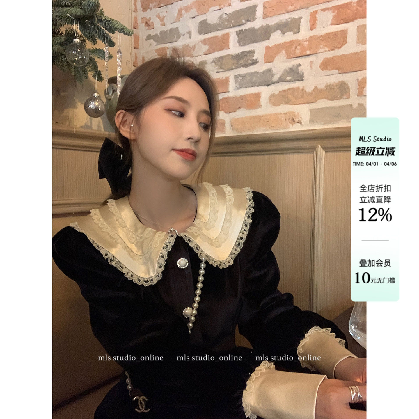 MLS 黑色小香风丝绒连衣裙女春季2026新款法式裙子气质名媛小黑裙