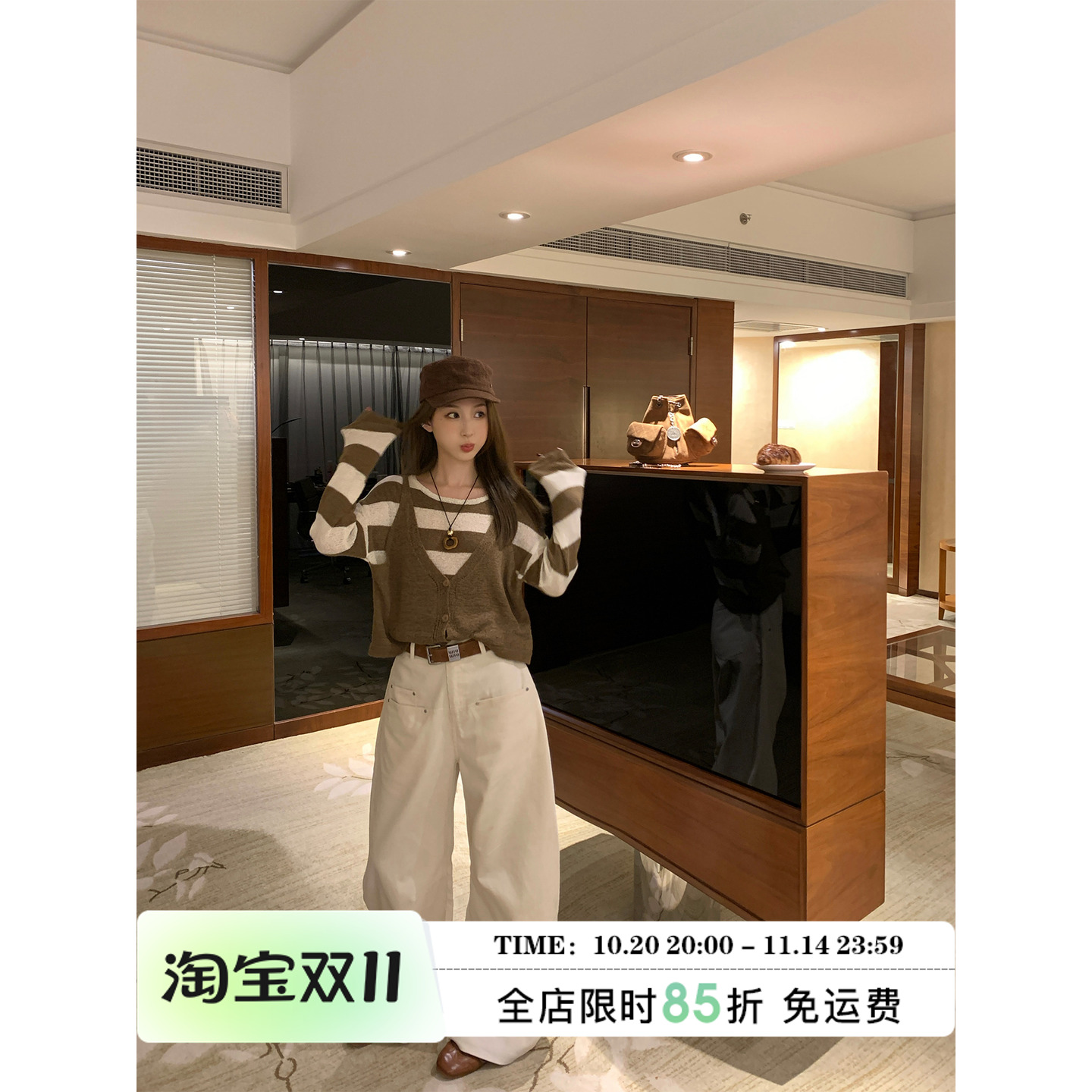 MLS纹理感宽松直筒休闲裤女