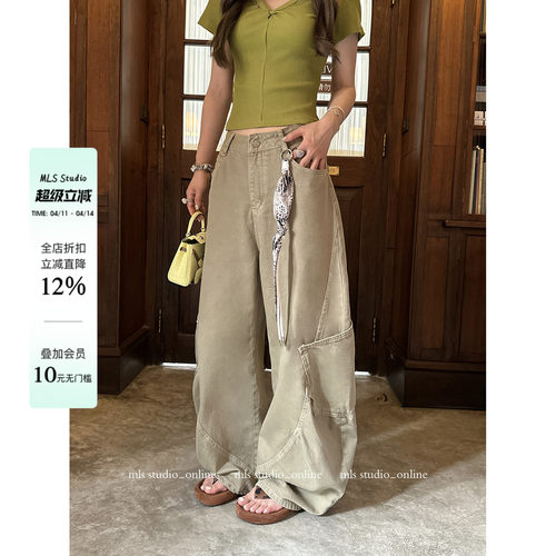 MLS 量感漫游记 美式高阶2026夏季新款女挂绳多口袋拼接阔腿裤