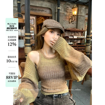 MLS 渐变美学 短款修身吊带背心两件套女春新款纯欲温柔针织罩衫