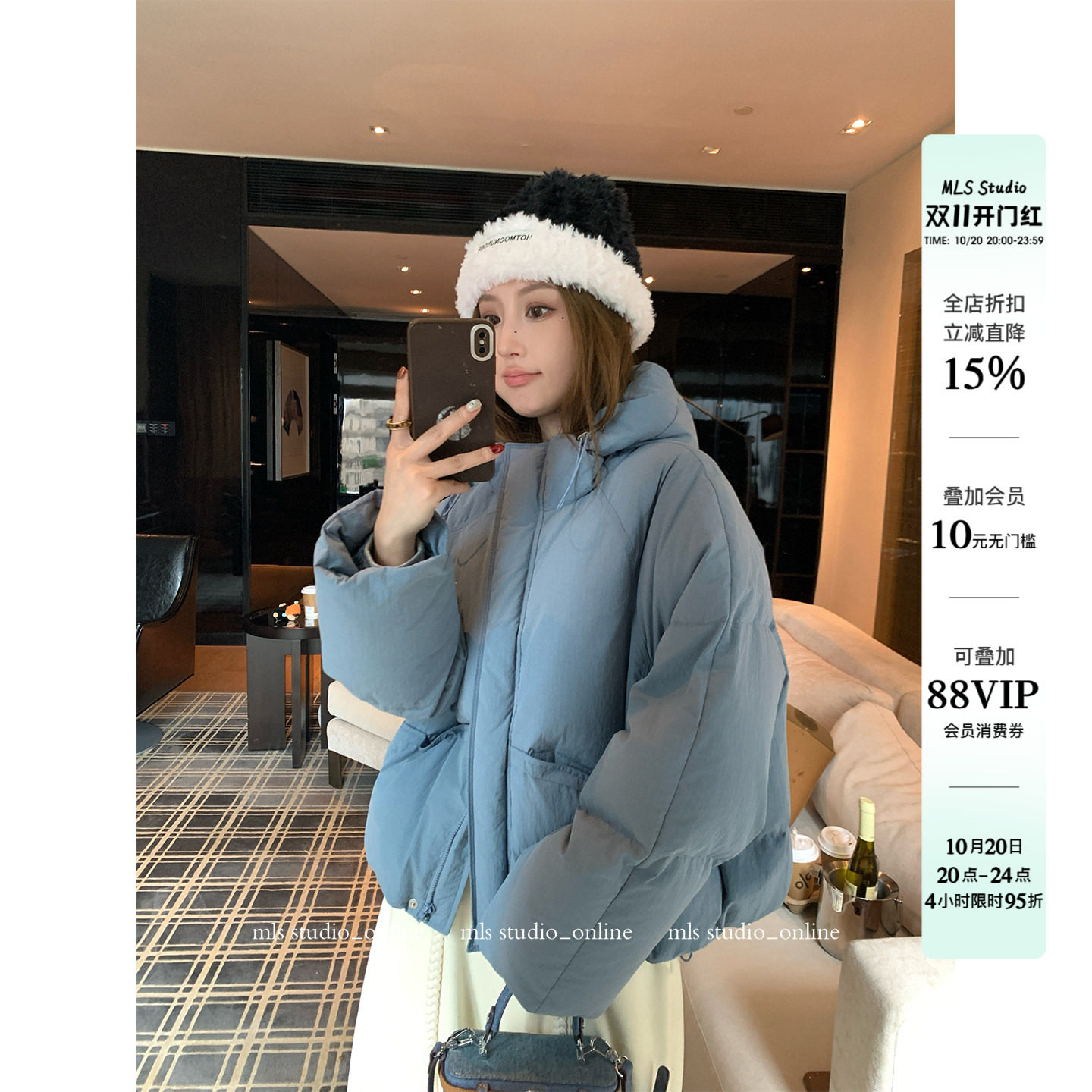MLS 绒多多 有质感新品女高克重充绒90白鸭绒压感蓬松保暖羽绒服