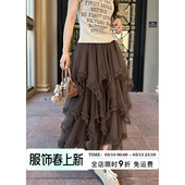 女A字轻盈不规则网纱蛋糕裙 灵动摇曳2026春夏新款 MLS 曼妙花边