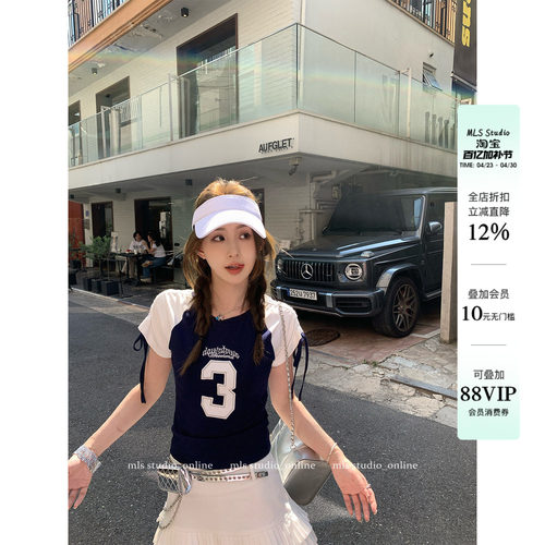 MLS 航海日记 运动风拼色插肩袖短袖T恤女夏季宽松舒适正肩上衣