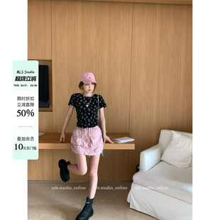 MLS 韩系抽绳工装 半身裙女夏季 休闲运动风A字高腰短裙 盐甜兼备