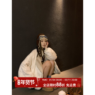 MLS 梨泰院 韩系休闲毛领羽绒服女冬季高级感小众气质宽松大外套