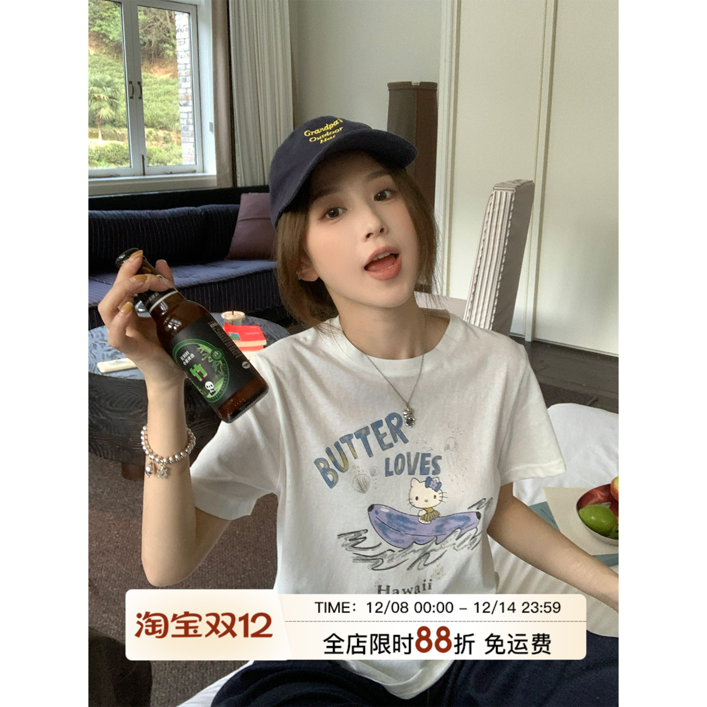 MLS 夏日kitty 美式慵懒正肩印花短袖T恤女夏季宽松休闲半袖上衣