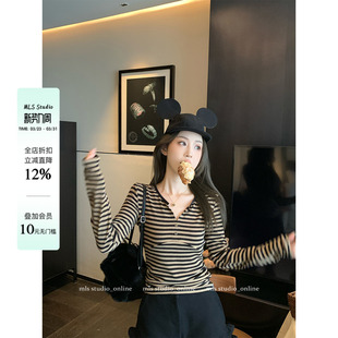 午后小调 辣妹长袖 V领正肩条纹打底衫 修身 t恤上衣 女春夏新款 MLS