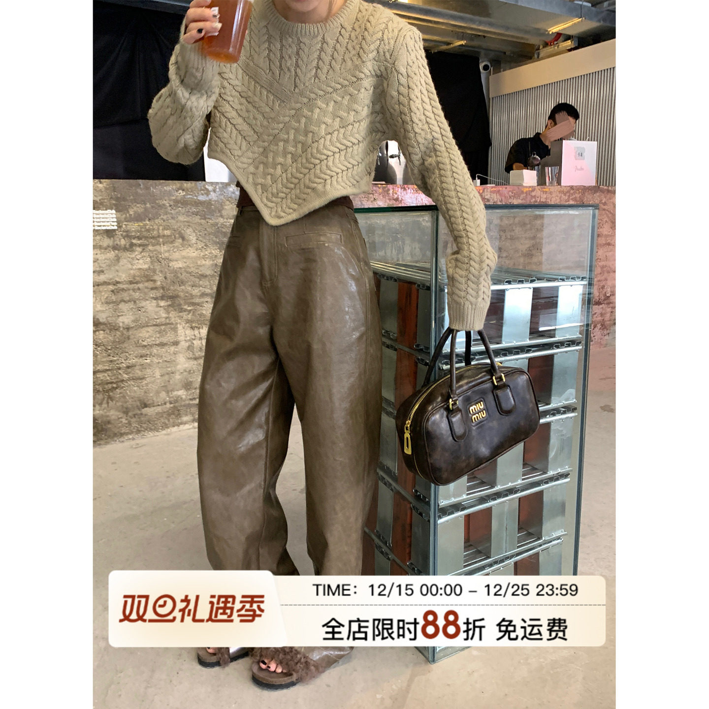 高腰韩系其他长裤显瘦