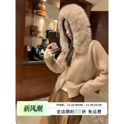 MLS毛茸守护者双拉链毛领毛衣