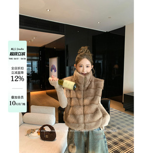 MLS 韩系立领仿貂毛马甲女春季 新款 2026毛毛马夹外套 层叠毛序
