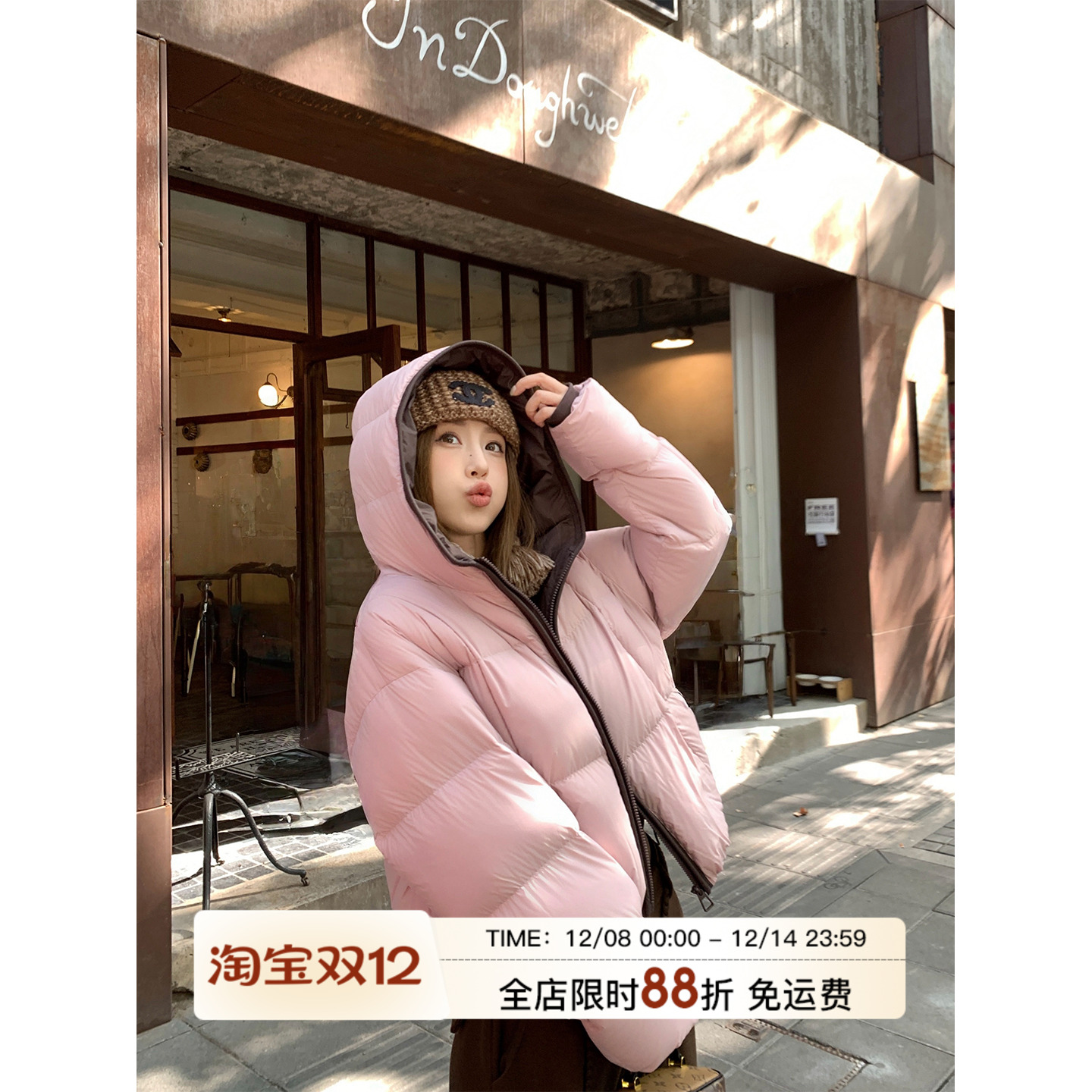 С Ԥ S MLS  ζܽ fufu ߿90ѼƸܽ̿޷ 599.28Ԫ