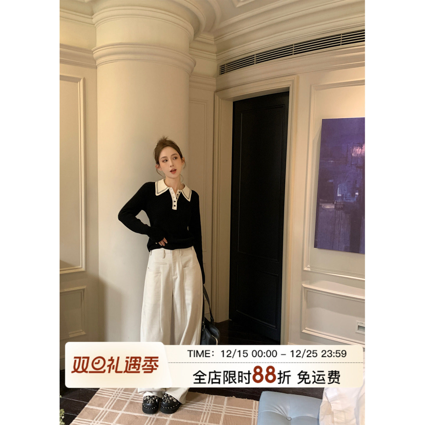 mls休闲拖地裤显比例第一名