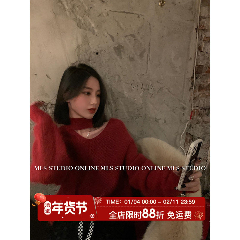 MLS 圣诞物语 复古红镂空挂脖毛衣女秋春季露锁骨宽松性感针织衫,女装/女士精品,毛衣,淘宝优惠券,粉丝福利购,淘宝优惠卷