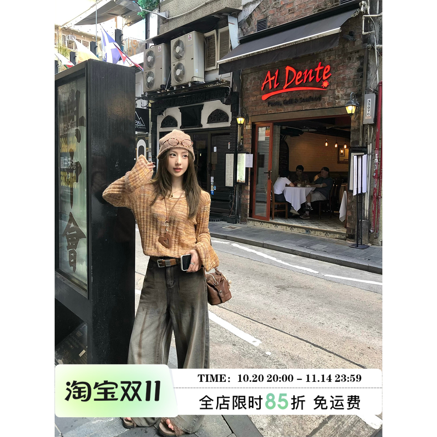 MLS复古磨白做旧牛仔裤女