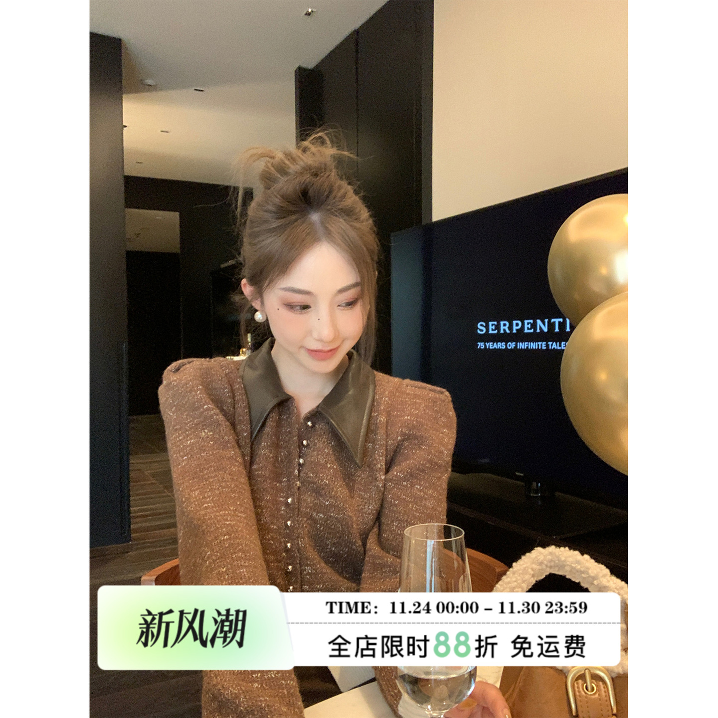 翻领韩系针织拼接显瘦