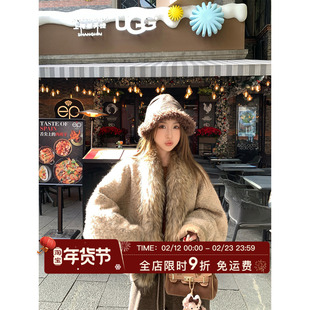 MLS 摩卡毛环 贵女气质冬季女高级感慵懒真毛领宽松毛呢羽绒外套