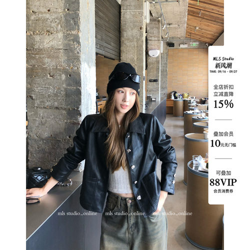 MLS 飒感美神 又A又飒重工复古立体剪裁短外套女翻领金属扣PU皮衣