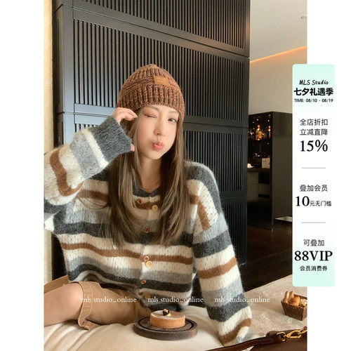 MLS软糯糯条纹镂空毛衣女