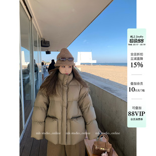 MLS 蓬蓬小面包 轻盈保暖立领羽绒服女秋冬季新款2025加厚外套