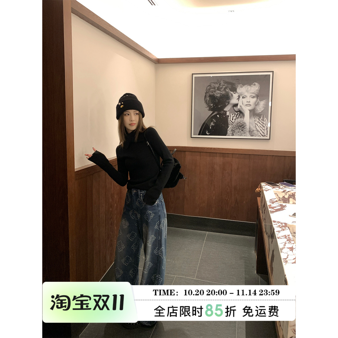 MLS小猫油画板韩系休闲牛仔裤