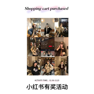 下拉查看详情页 红包 MLS 小红书晒美照赢100元