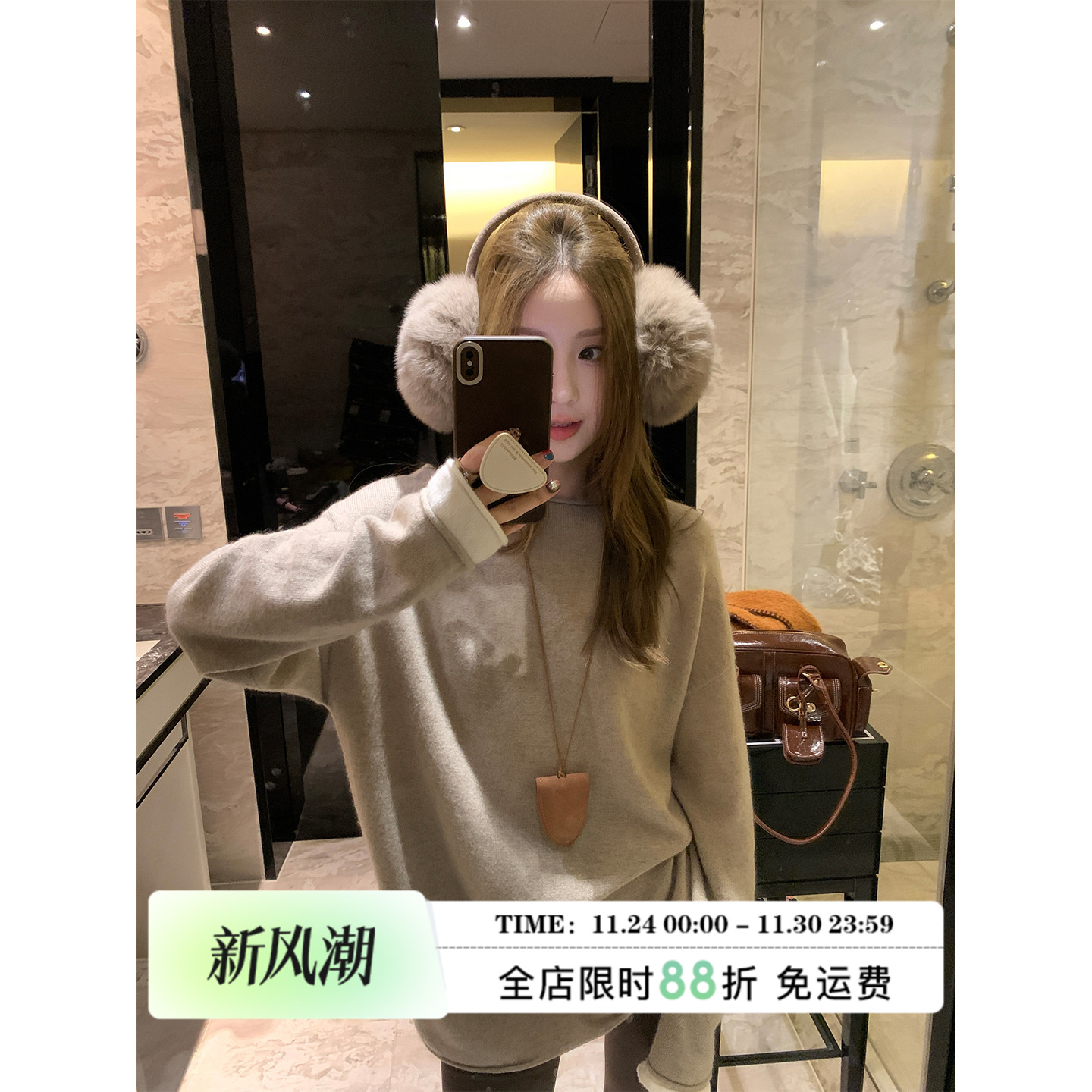 MLS韩女卷边衫慵懒卷边针织衫女