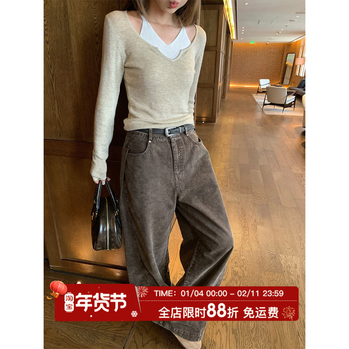 MLS 周末探险家 复古水洗直筒牛仔裤女早秋宽松百搭休闲拖地长裤,女装/女士精品,牛仔裤,淘宝优惠券,粉丝福利购,淘宝优惠卷