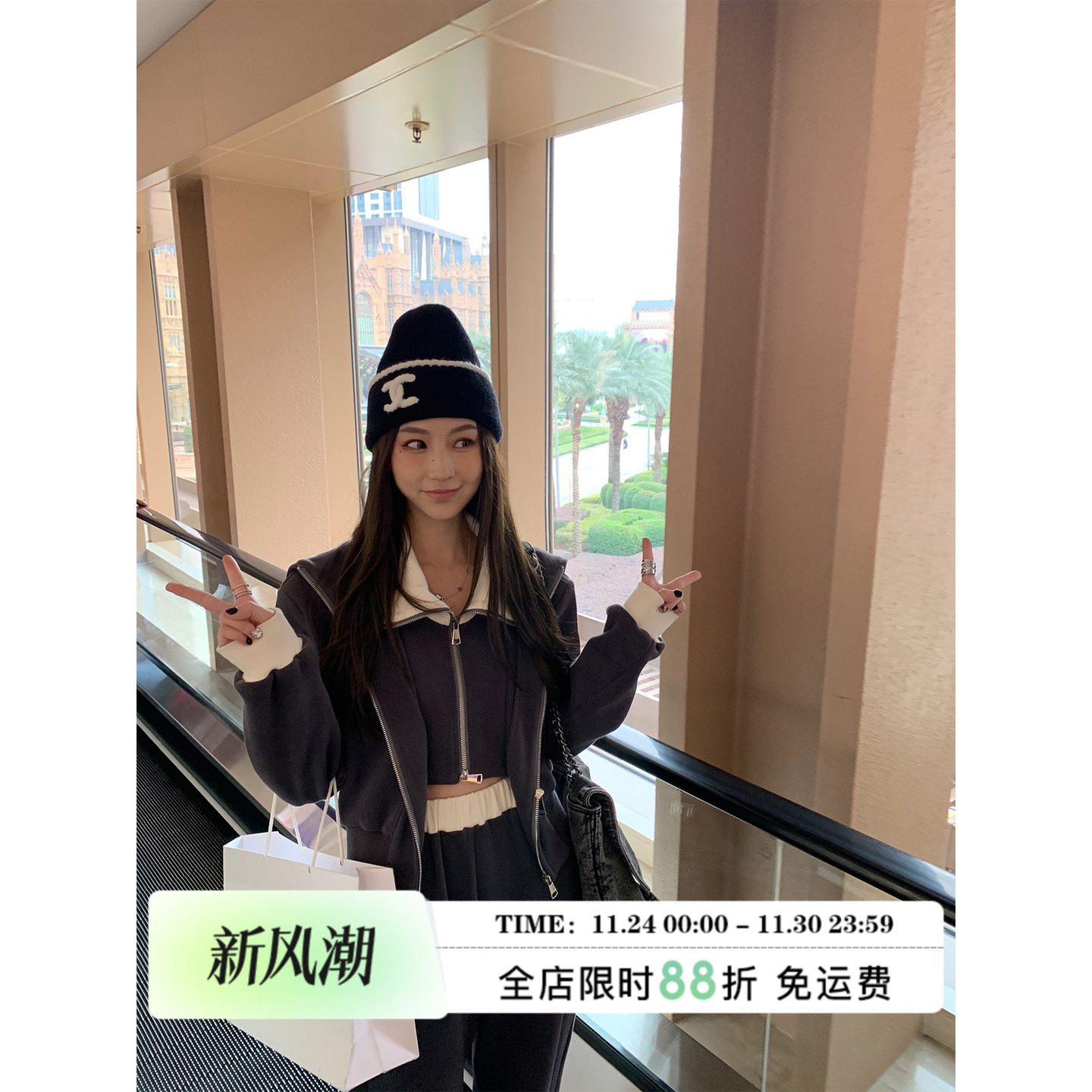 MLS 假两件休闲运动套装女夏季宽松慵懒设计感短款卫衣卫裤两件套