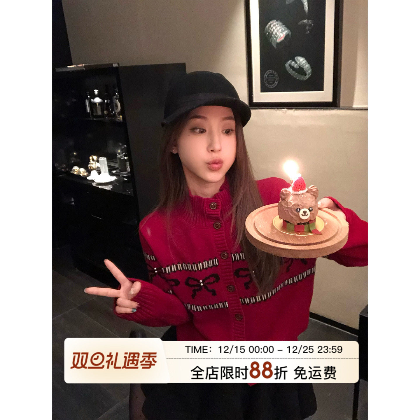 MLS 星糖蝴蝶 氛围感韩系冬季女上衣蝴蝶结提花钉珠松弛针织开衫