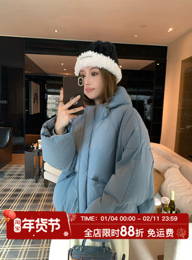 MLS 绒多多 冬季新品女高克重充绒90白鸭绒压感蓬松保暖羽绒服