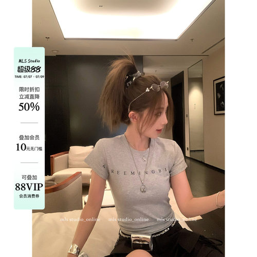 MLS 自带松弛感 美式短款正肩短袖T恤女春夏季字母印花ins风上衣