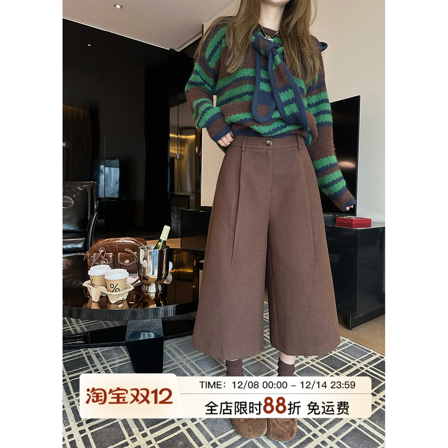 MLS七分神裤直筒毛呢七分裤女