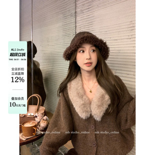 MLS 韩系松弛2026春夏新款 女落肩上衣毛领软糯针织开衫 暖绒名媛