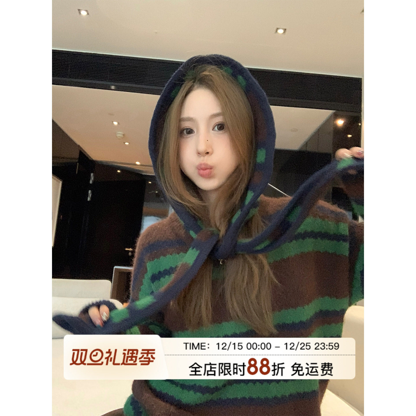 MLS松绿honey条纹毛衣女