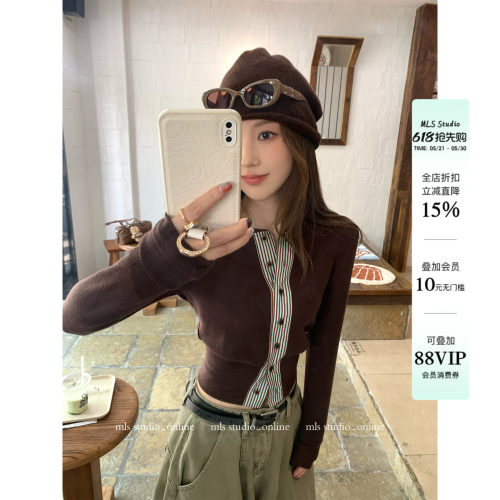 MLS条纹拼接收腰开衫T恤女