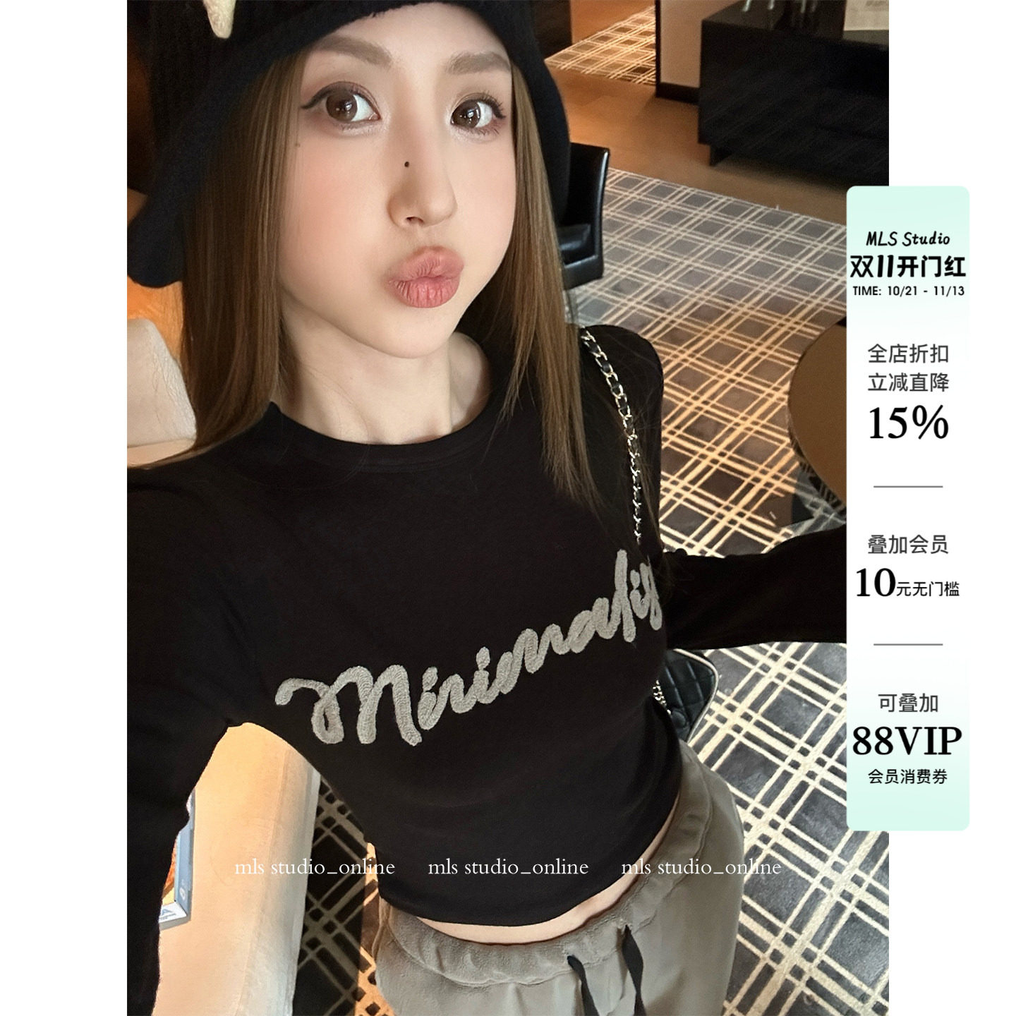 MLS 韩女曲线 穿不腻正肩拼接圆领上衣女高级字母修身韩系长袖T恤