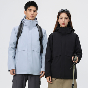 2026冲锋衣羽绒服三合一男轻薄可拆卸情侣防水女外套4S店工服定制