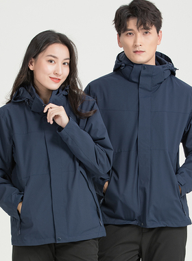 2026新款藏蓝色冲锋衣三合一男女款冬外套可拆卸防暴雨工装印logo