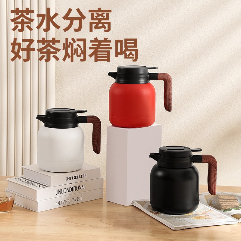 日本大容量304不锈钢焖茶壶办公室茶水分离泡茶壶便携真空手柄保