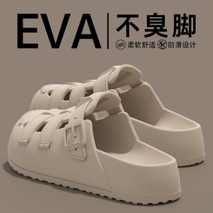 女士 日本勃肯鞋 洞洞鞋 女夏季 外穿超火沙滩防滑eva包头凉拖鞋
