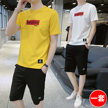 休闲运动套装男士2020夏季韩版潮流短袖t恤两件套青少年薄款夏装T