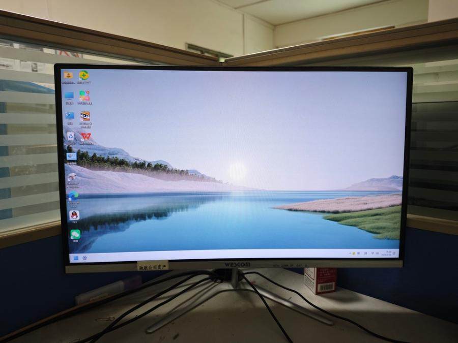 2月5日广州船务公司名下办公设备资产网络拍卖公告